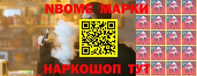 мефедрон мука Краснознаменск