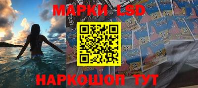 ALPHA-PVP Краснодар