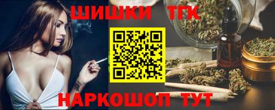 ALPHA-PVP Краснодар