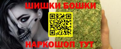 таблы Краснокаменск
