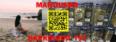 мефедрон мука Краснознаменск