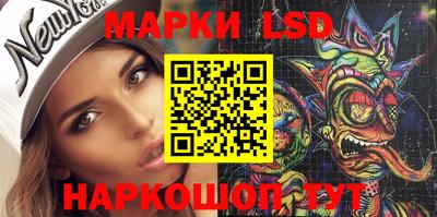 мефедрон мука Краснознаменск