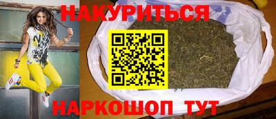 мефедрон мука Краснознаменск