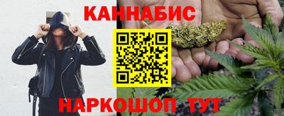 мефедрон мука Краснознаменск