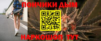ALPHA-PVP Краснодар