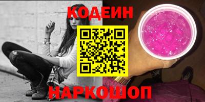 мефедрон мука Краснознаменск