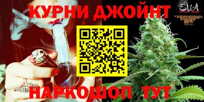 мефедрон мука Краснознаменск
