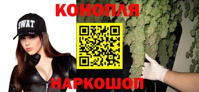 ALPHA-PVP Краснодар