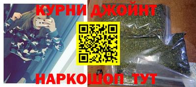 таблы Краснокаменск