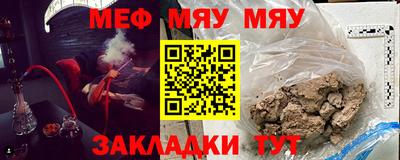 экстази Ликино-Дулёво
